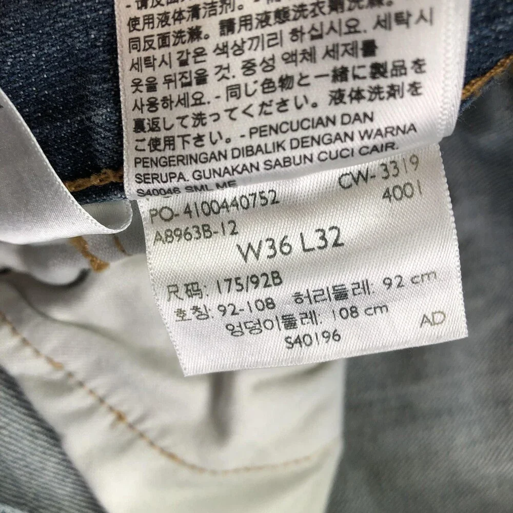 Levis 559 Jeans Mens 36x32 Blue Medium Wash Relaxed Straight Denim Pants Casual